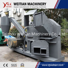 Big and Long Pipe or High Efficient Big Output Pipe Shredder for Good Quality